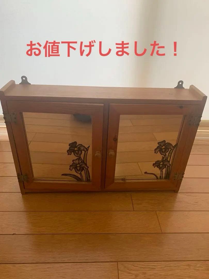 飾り棚