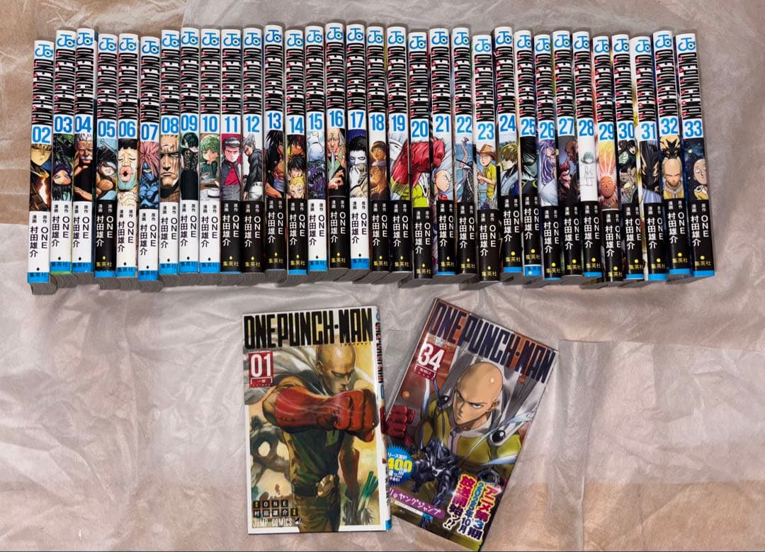 ワンパンマン ONE PUNCH MAN 1~34巻セット （一部帯付き）