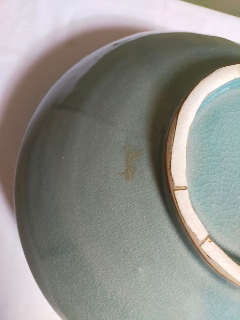 韓国 青磁唐草菊花珠盤形瓶 保証書付き