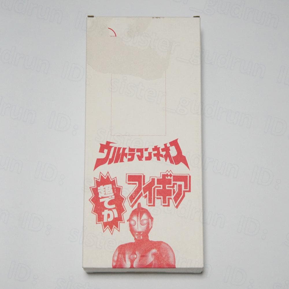 【中古】　限定フォトパネル　友里アンヌ　直筆サイン