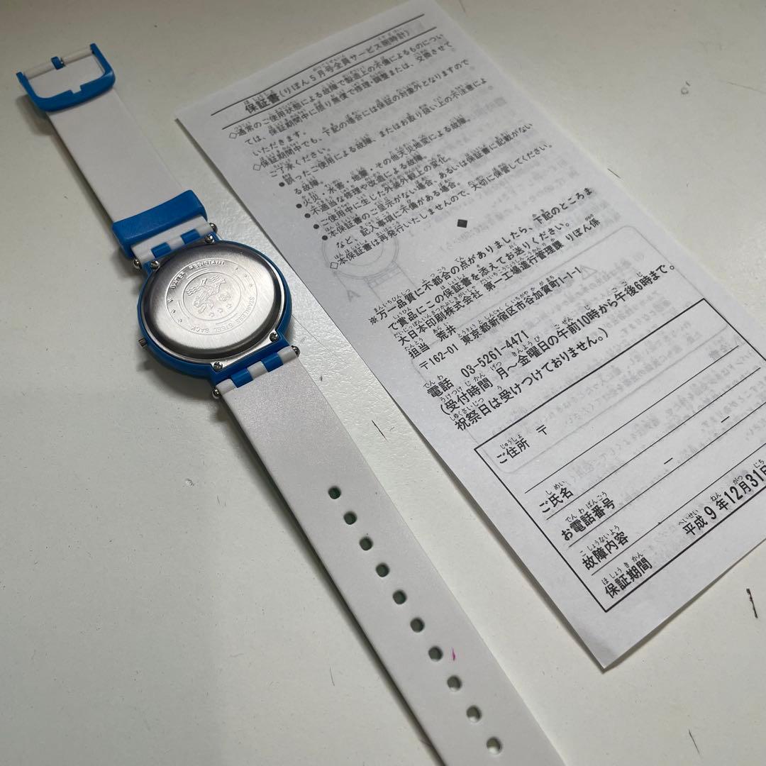 お値下げ　ケロケロちゃいむ 藤田まぐろ りぼん 応募者全員プレゼント まとめ