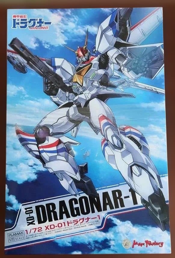 PLAMAX XD-01ドラグナー1 マックスファクトリー　1/72 未組立