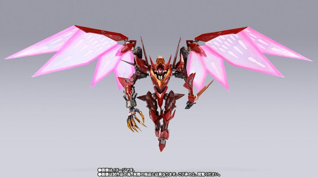 L BUILD DRAGON SCALE ランスロット＆紅蓮聖天八極式