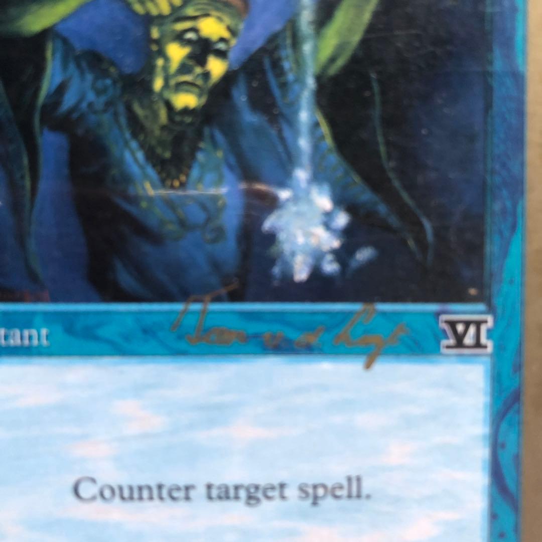 MTG サイン入り