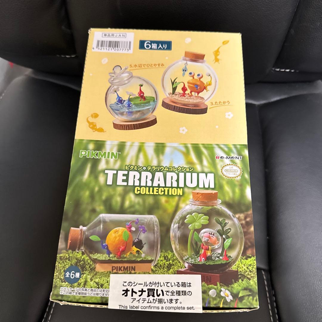 ダブルまま2点
