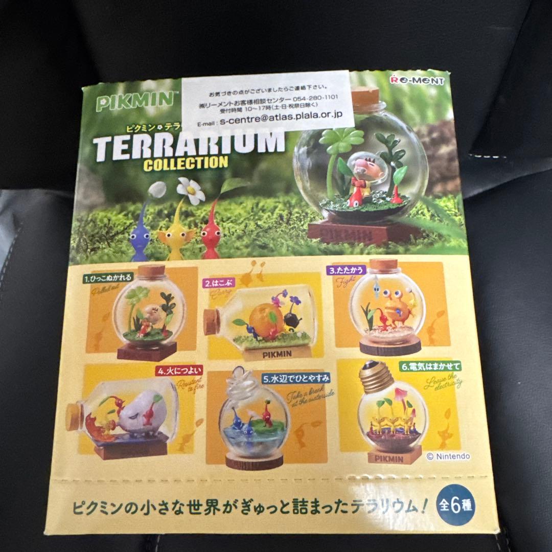 ダブルまま2点