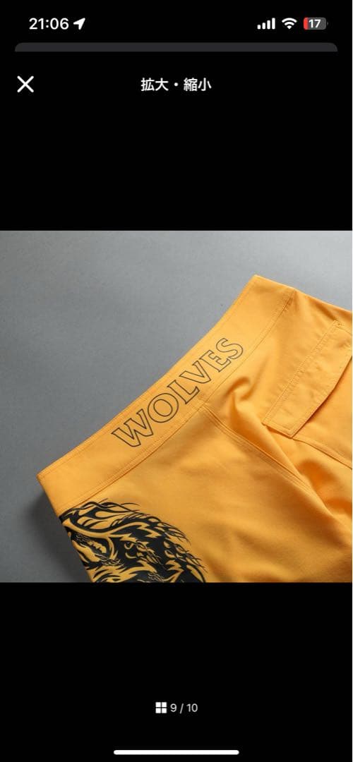 5908完売 darcsport　ダルクスポーツ　ステージショーツ　28ゴールド