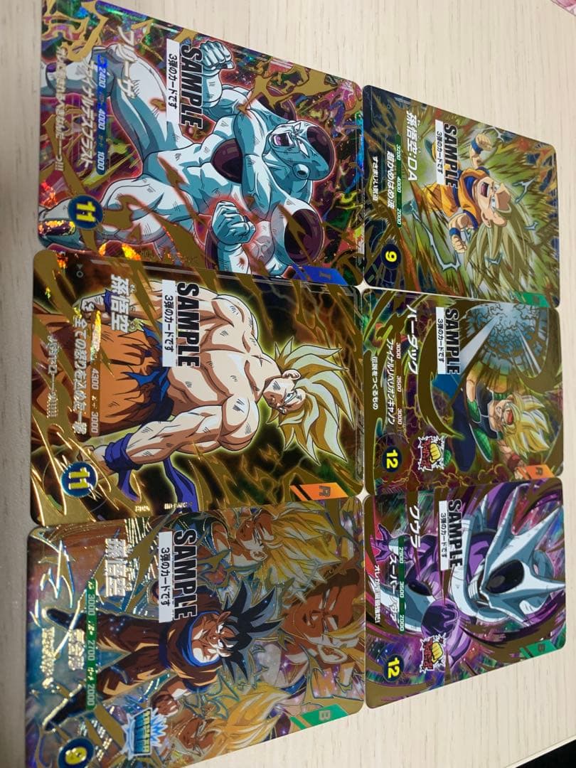 ドラゴンボール スーパーダイバーズ 3弾 サンプルカード セット