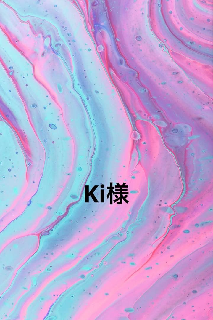 Ki