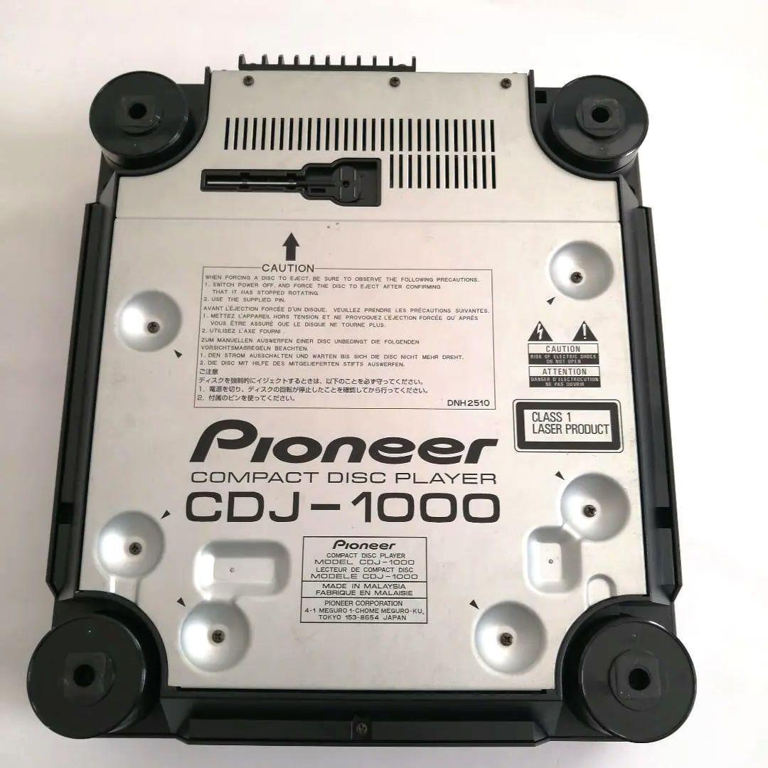パイオニア コンパクトディスクプレーヤー CDJ-1000【ジャンク】