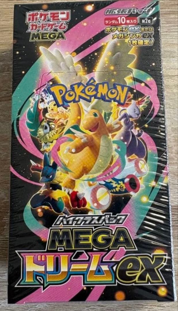 ポケモンカードゲーム MEGA ドリームEXシュリンク付き