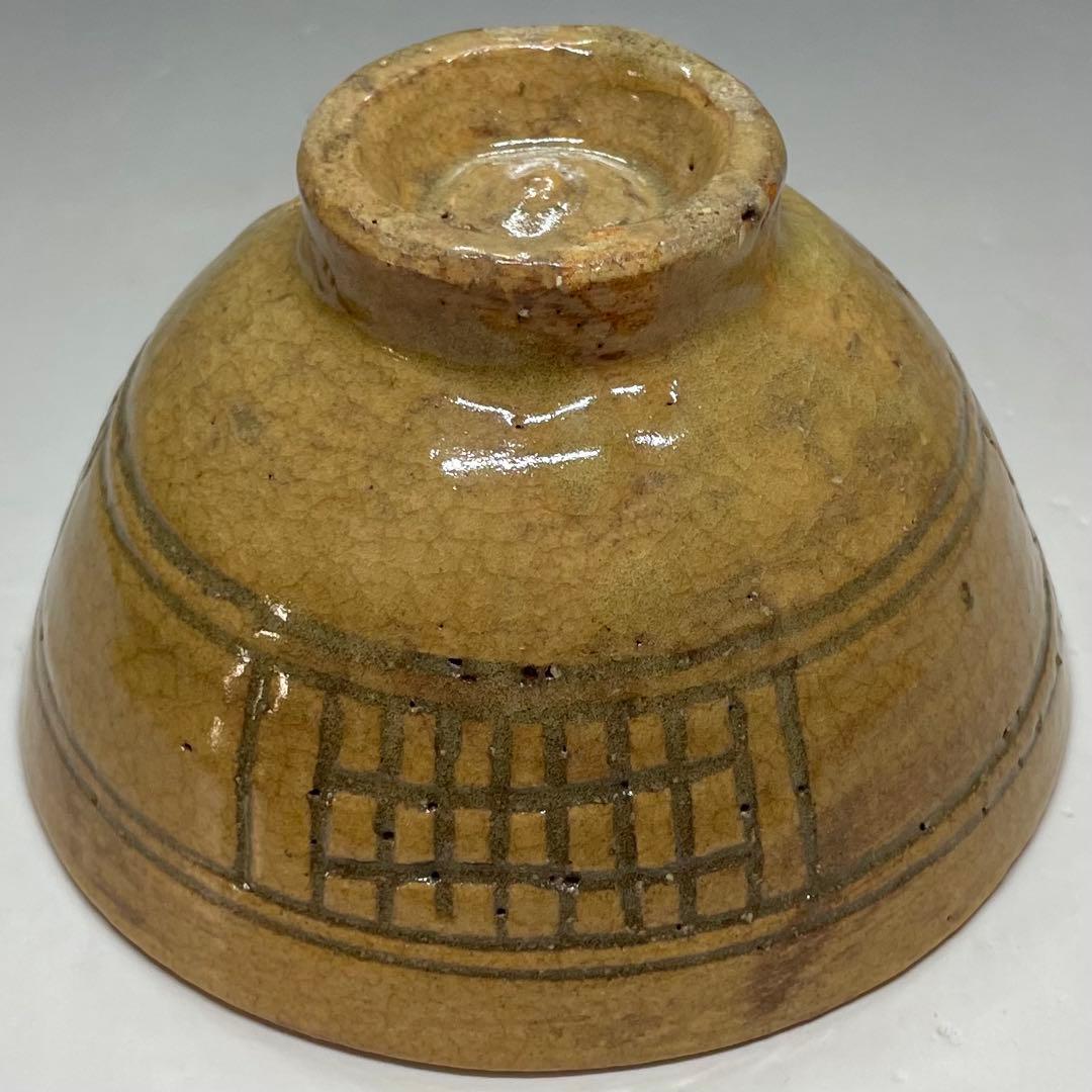 佐久間勝山　淡々斎書付　松古窯　彫三島　茶碗　万古焼　四方桟共箱　M91