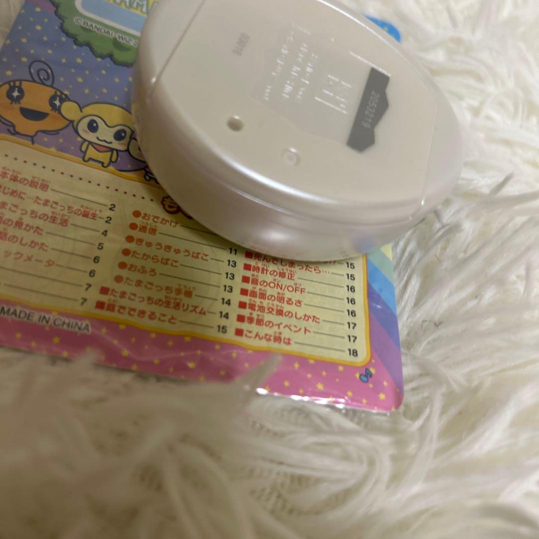 【極美品】たまごっちプラスカラー　ホワイト　説明書つき　動作確認済み