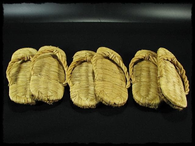 露地草履 ８足 内２足未使用 数寄屋草履 茶道具 露地道具 f318