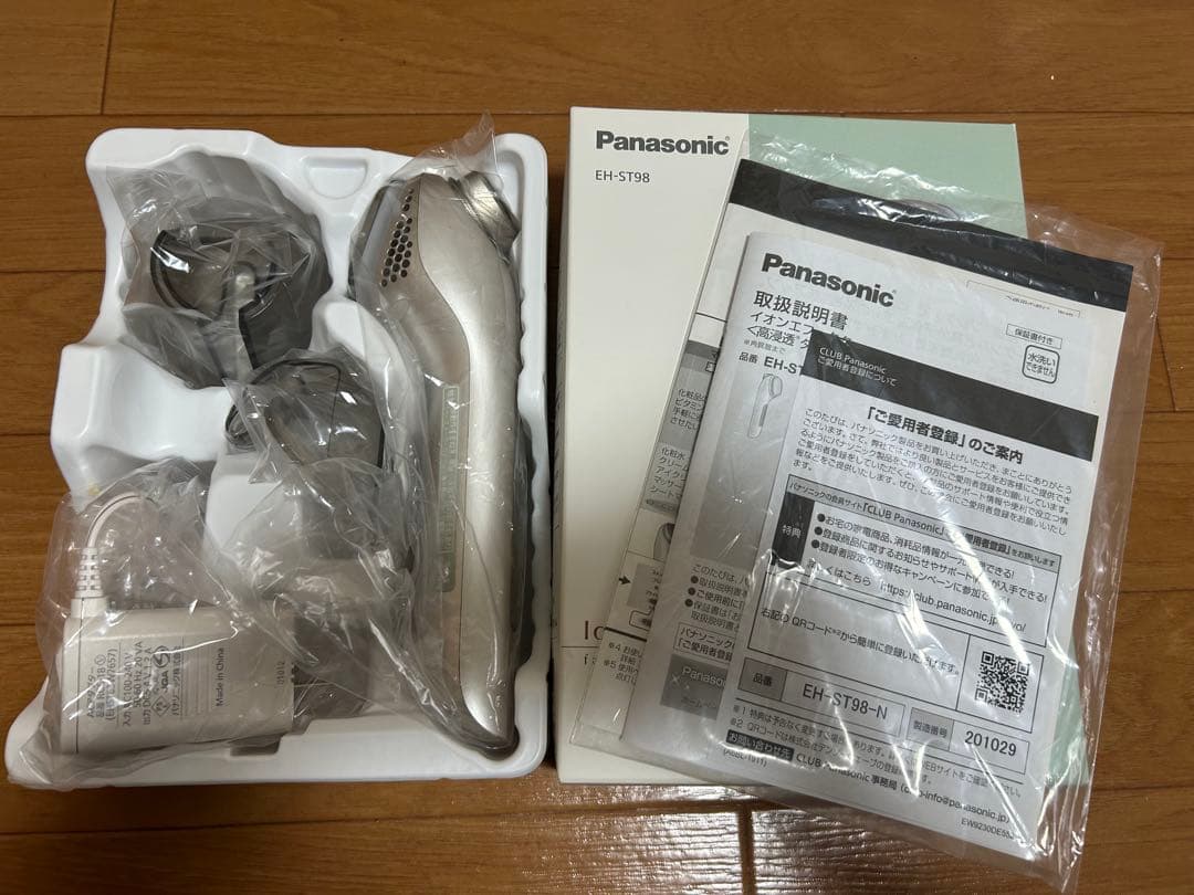 Panasonic EH-ST98 美顔器