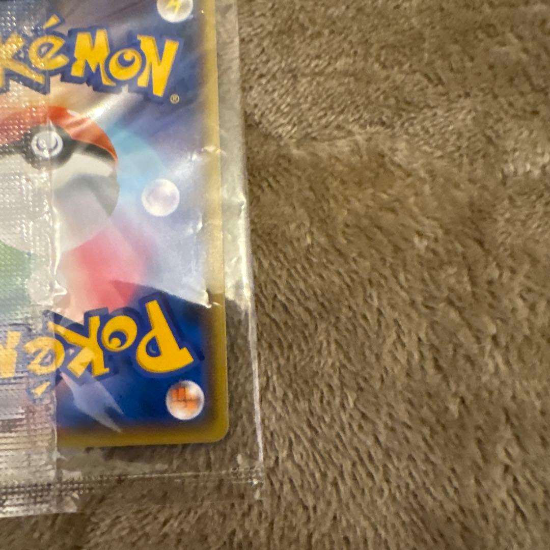 ぽ*ふ様 ピカチュウ：YU NAGABA×ポケモンカードゲーム PROMO 未開