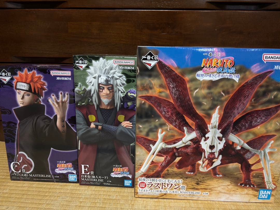 一番くじ NARUTO ナルト 輪廻の嘆きと平和の懸け橋 C賞E賞 ラストワン賞