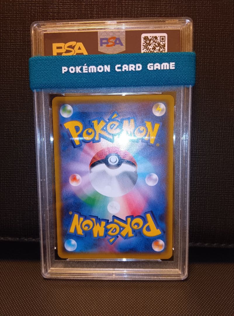 psa10 マオSR