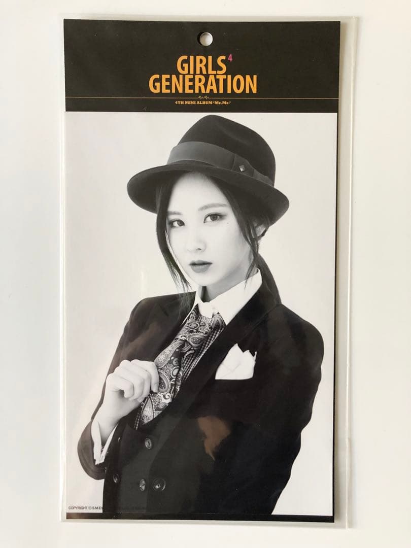 としこさん専用 少女時代 ソヒョンセット