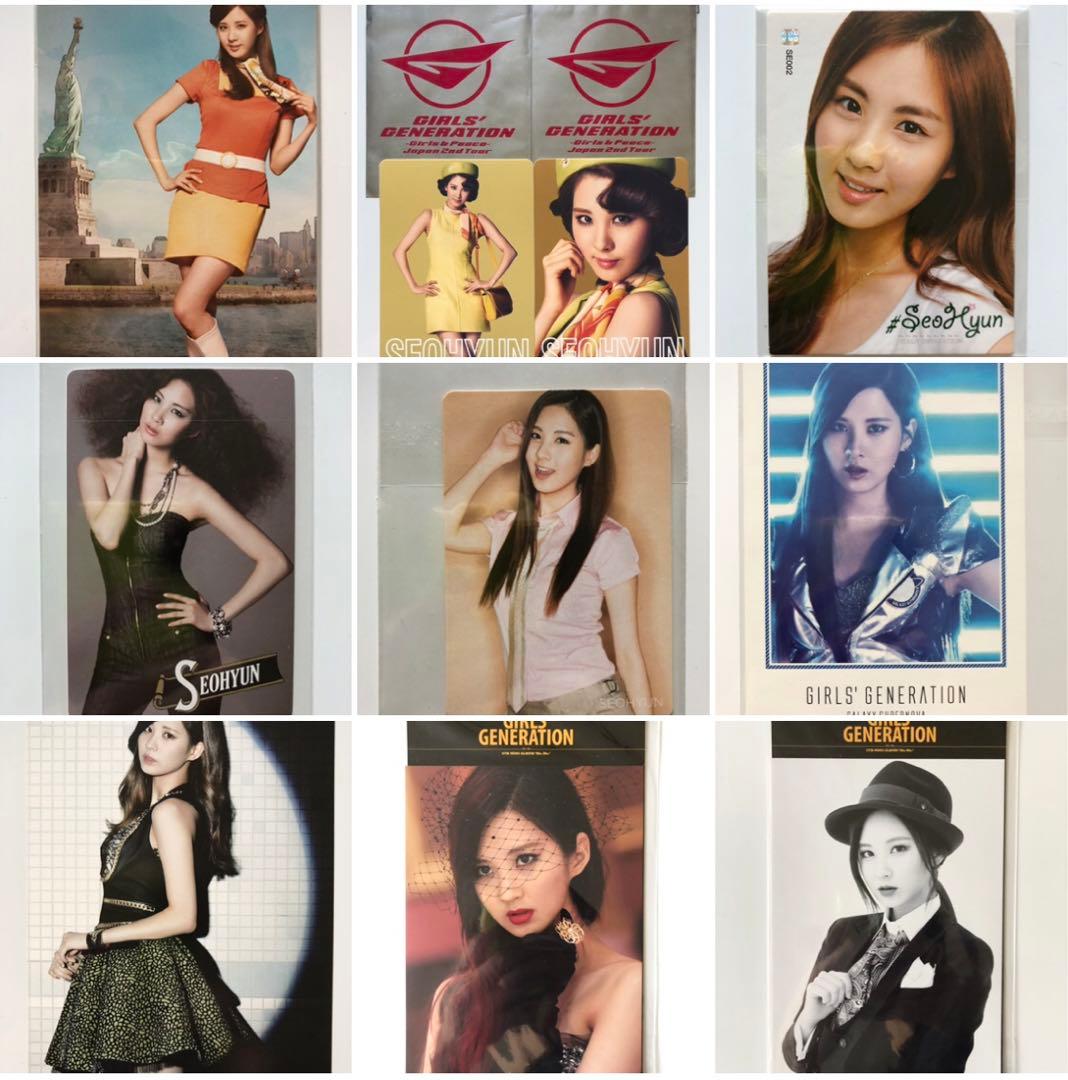 としこさん専用 少女時代 ソヒョンセット