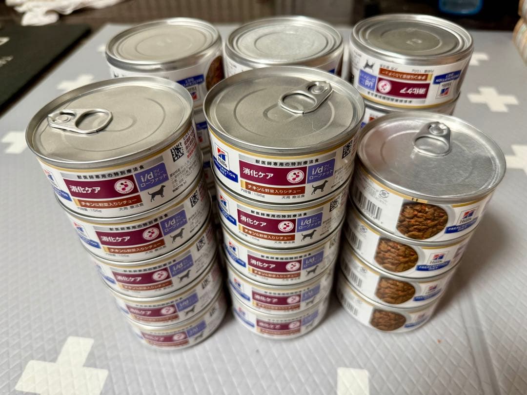 ヒルズ　i/d ローファット　消化ケア　チキン&野菜入りシチュー29缶