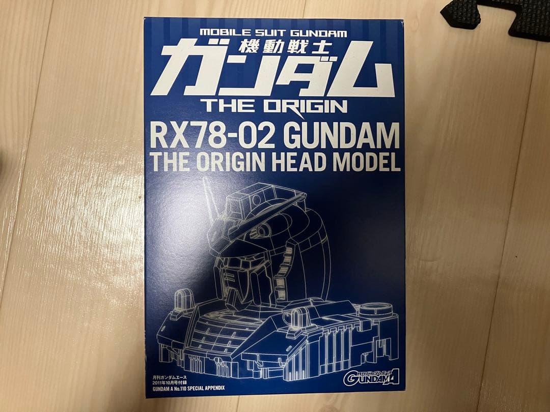ホビージャパン　電撃ホビー　ガンダムエース　付録各種