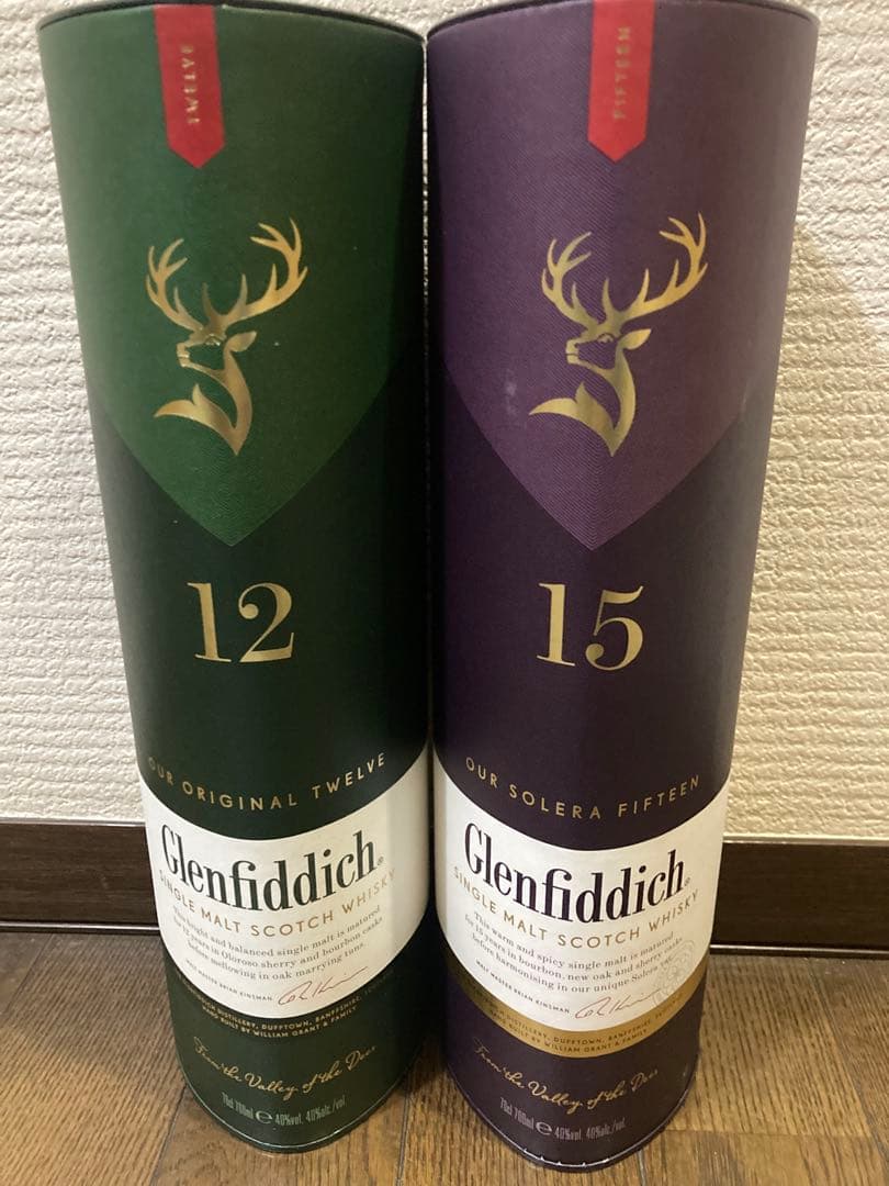グレンフィデック12年と15年セット