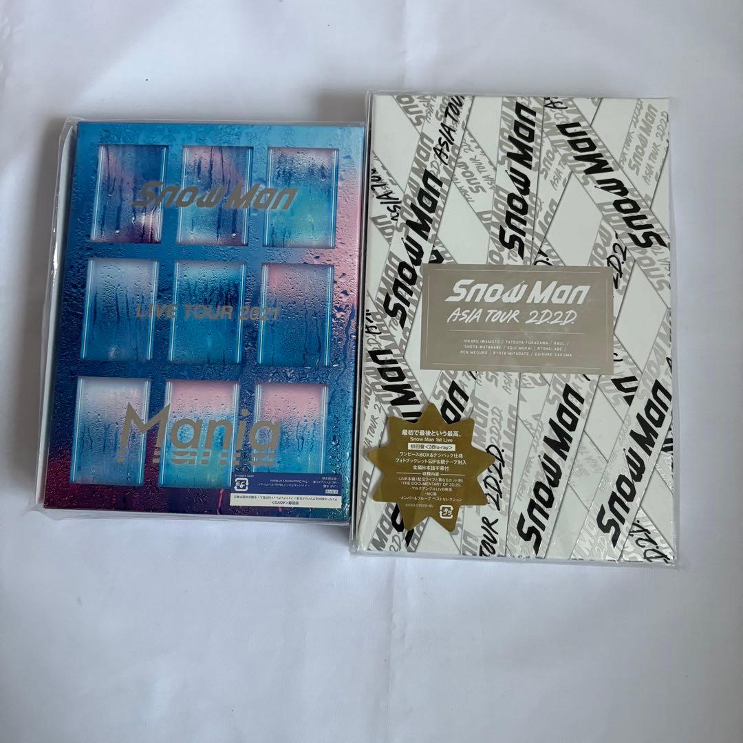  Man 5個セット