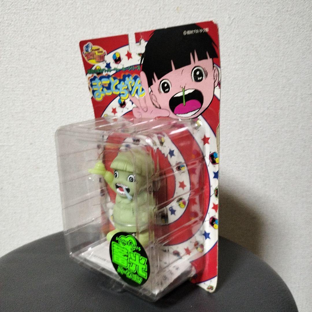 まことちゃんフィギュア