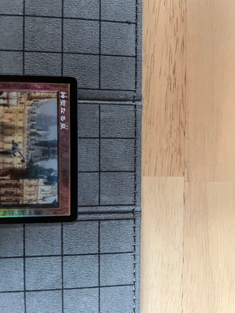 神聖なる泉 日本語 旧枠foil