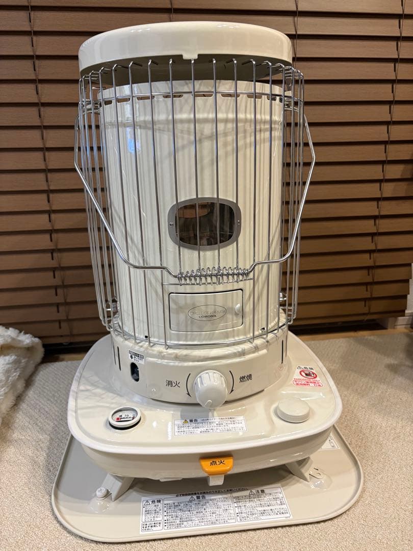 たままつ