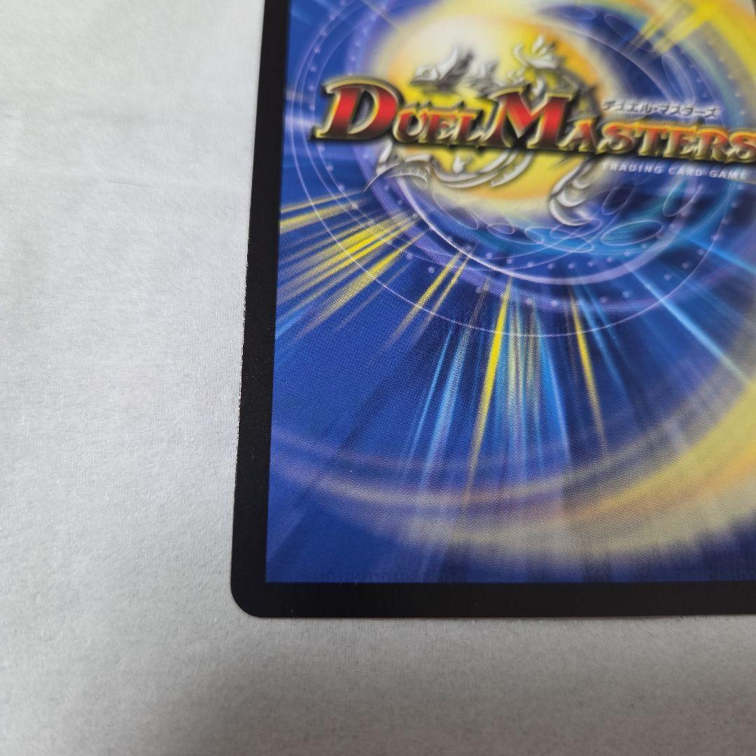 世紀末の善悪　サーガインゼンアク　シークレット版　シク 2枚