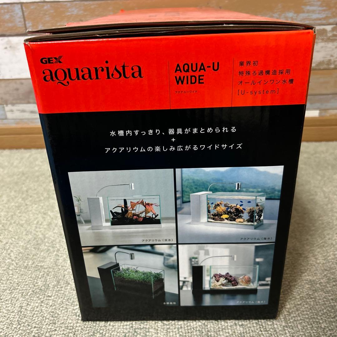 GEX AQUA-U WIDE アクアユー ワイド ブラック