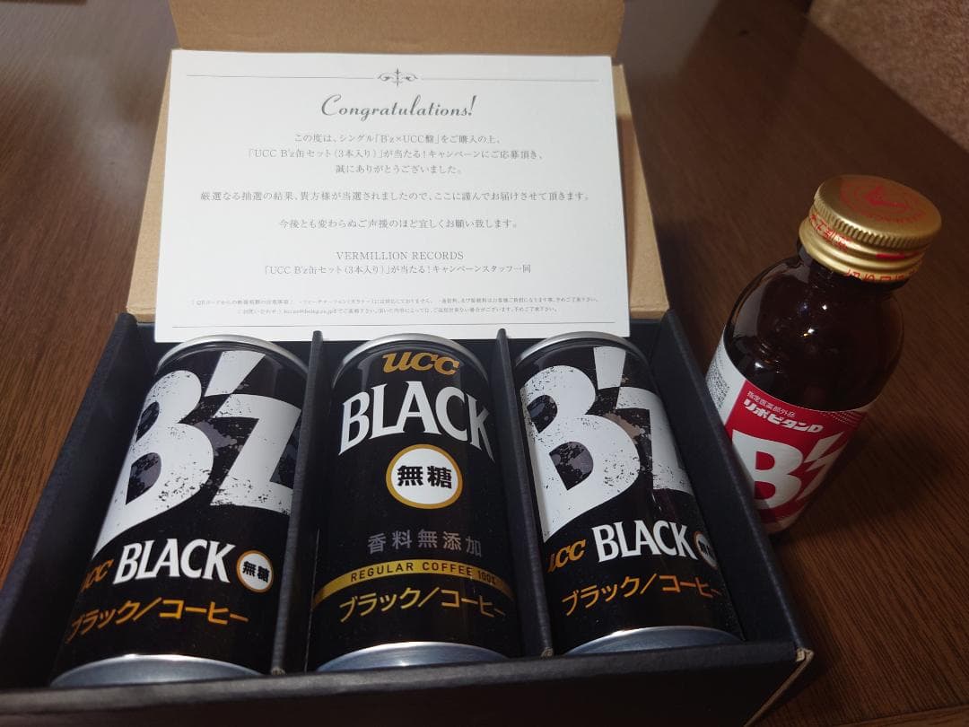 B'z コーヒー缶
