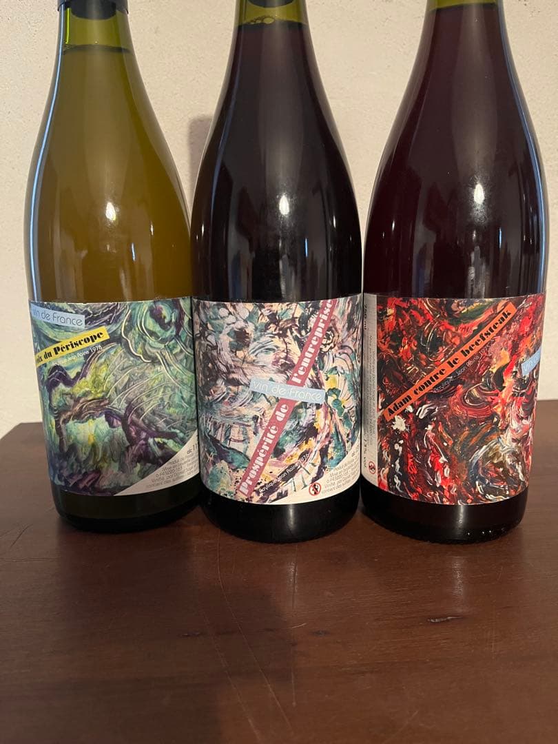 あみーごダニエルサージュ　4本.カーゼコリーニ3本の7本セット