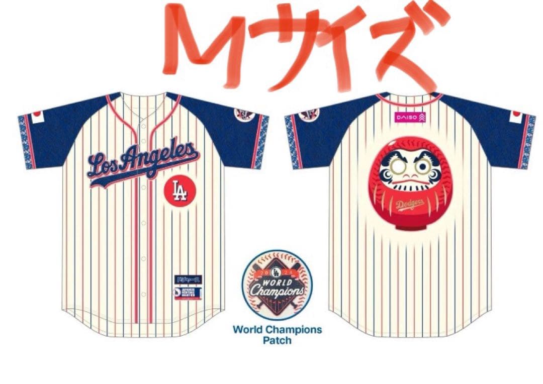 激レア 2025年4月28日 ドジャース Japanese Heritage M