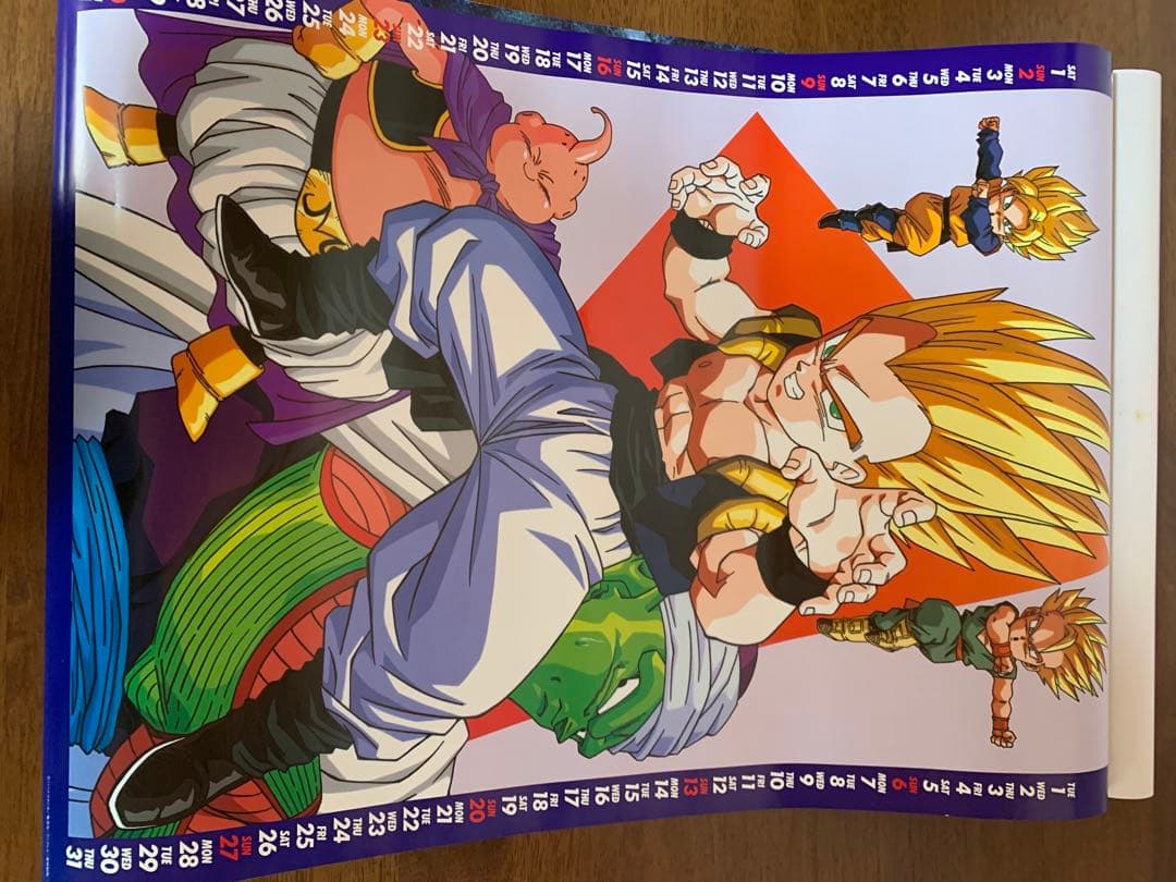 ドラゴンボールカレンダー1995(当時物) ドラゴンボール
