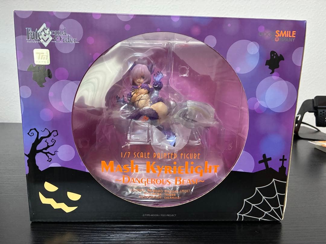 Fate/Grand Order マシュ・キリエライト -デンジャラス・ビースト