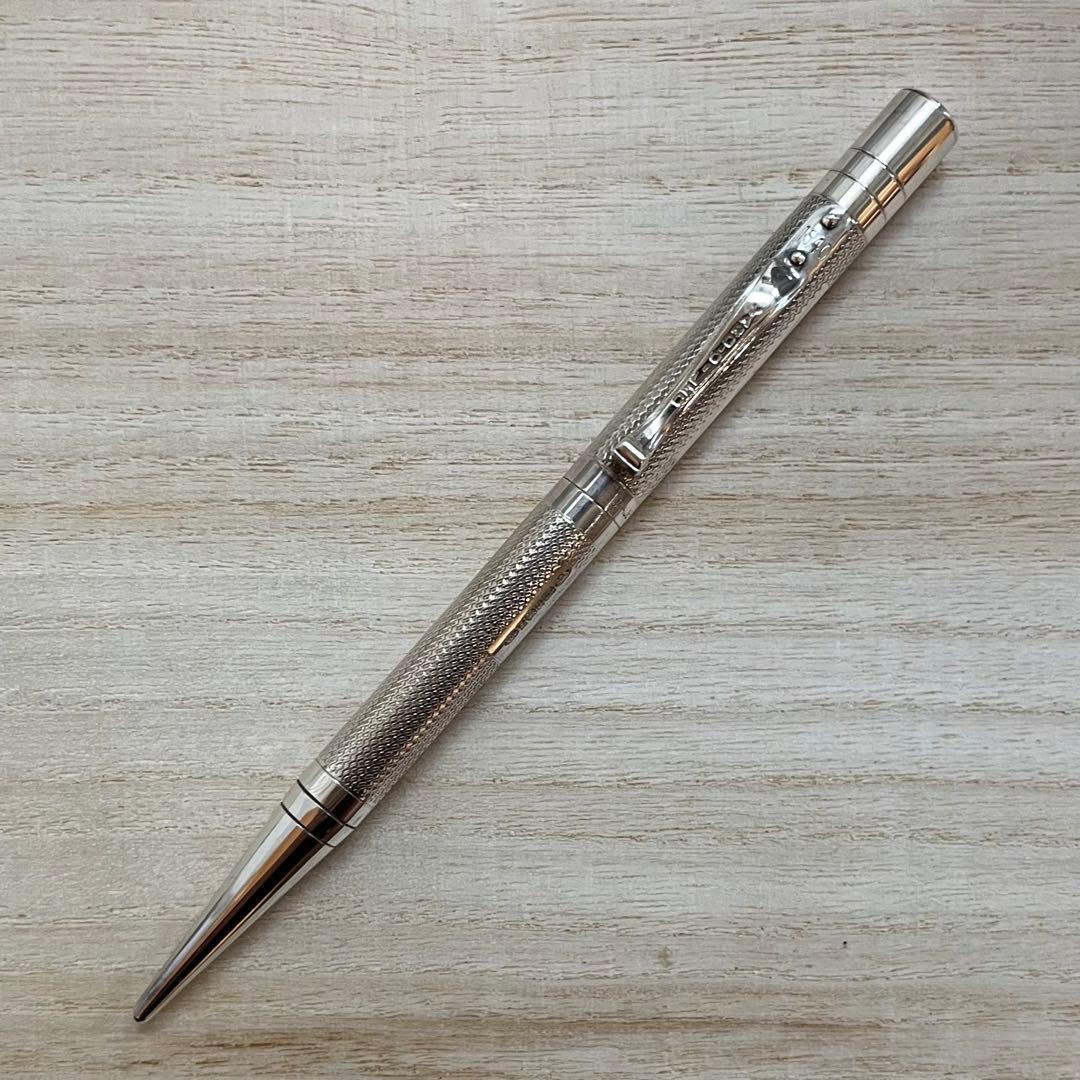 はじめ ヤード・オ・レッド バイスロイ バーレイ メカニカルペンシル