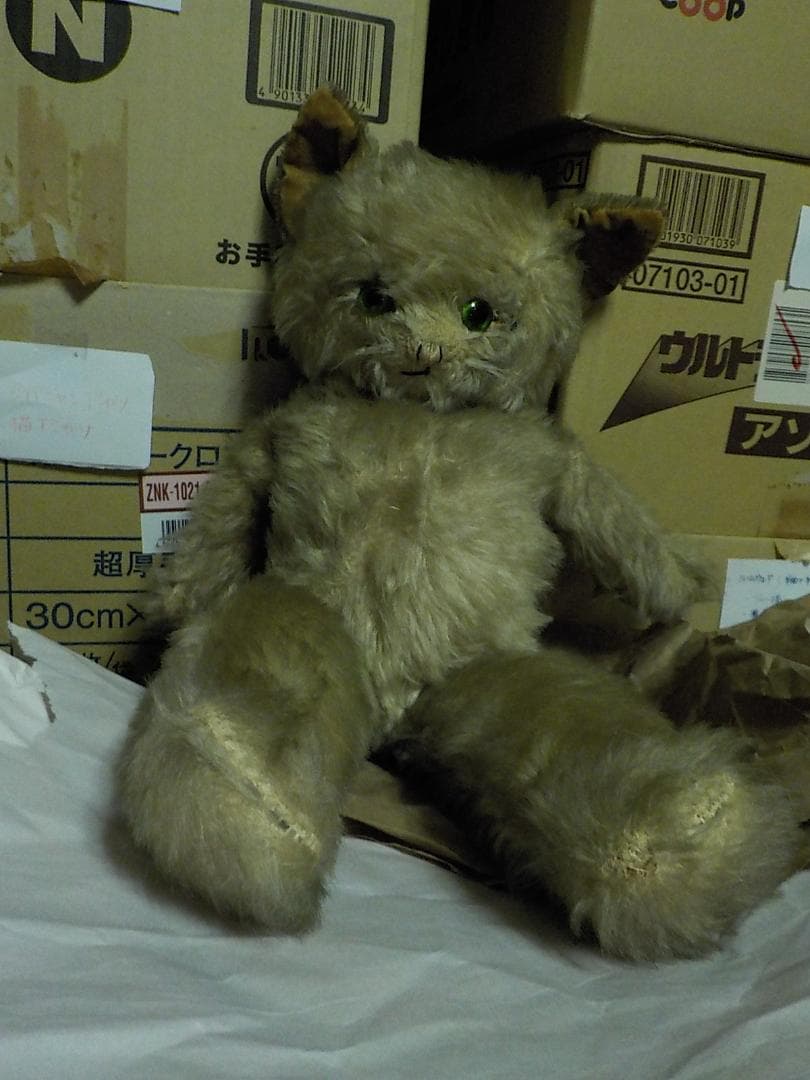 ニッカーポッカー　ねこ　ぬいぐるみ　レトロ