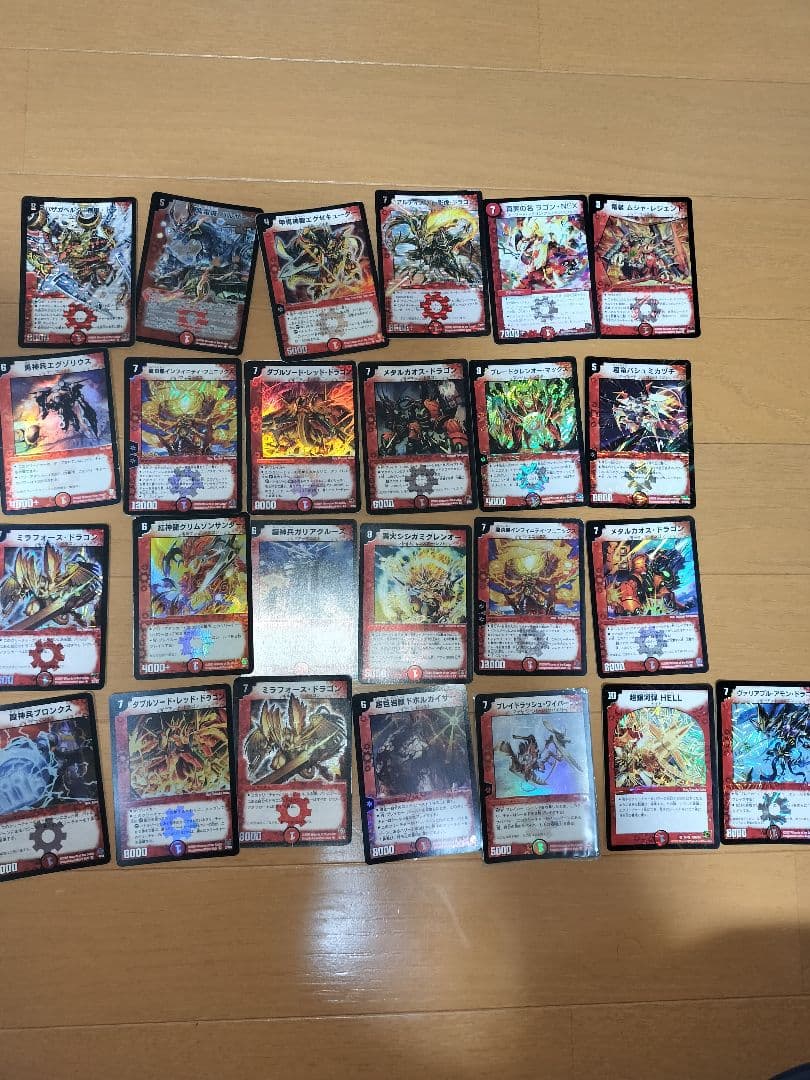 約130枚 デュエマクラシック 旧枠 ベリーレア シークレット まとめ セット