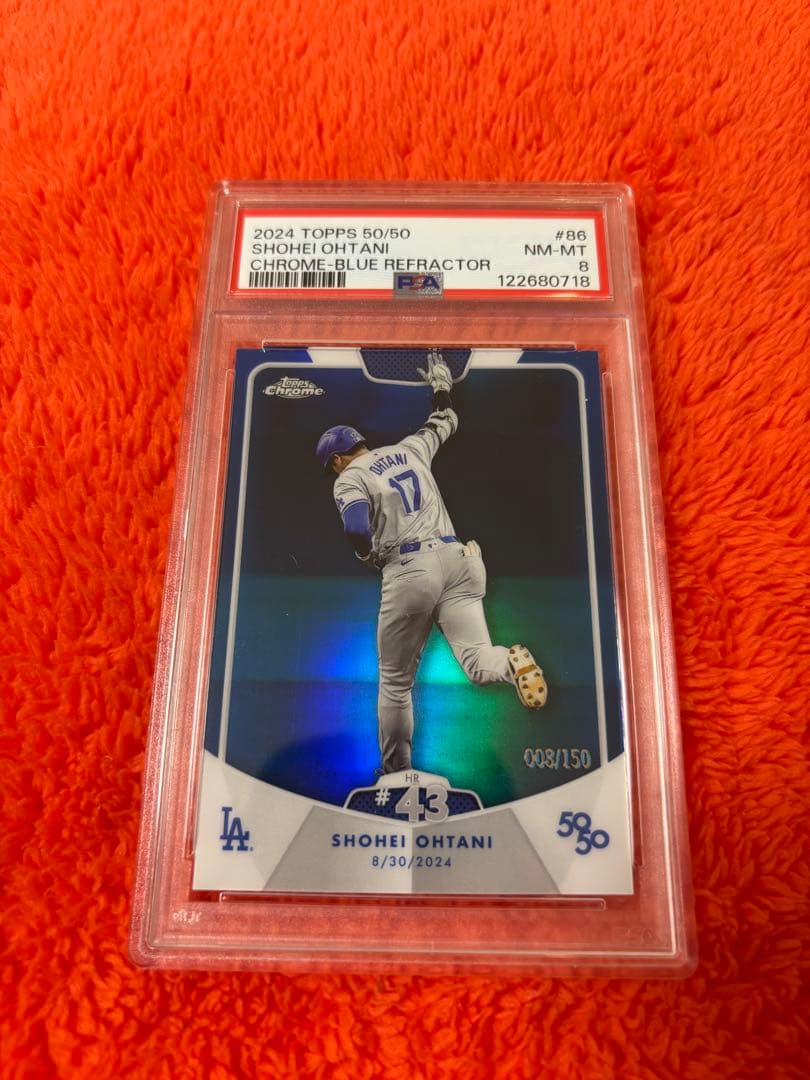 カラーマッチ Topps 大谷翔平 50/50 150シリアル　PSA8