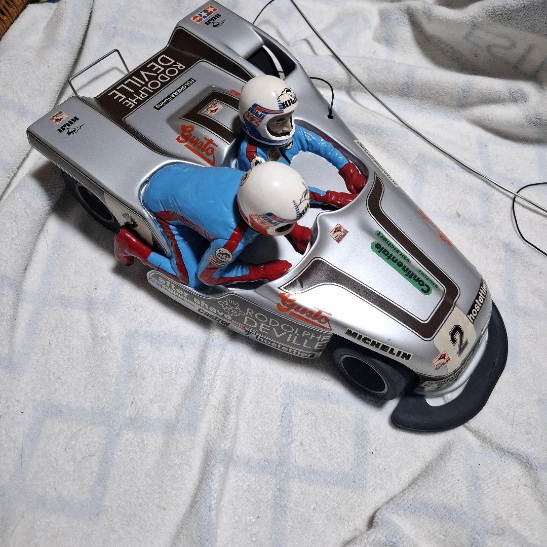 ローズマリー