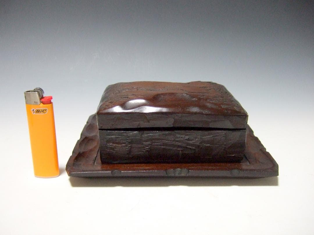 天然木 埋もれ木 小箱 角盆 煙草入 煙草盆 小物入