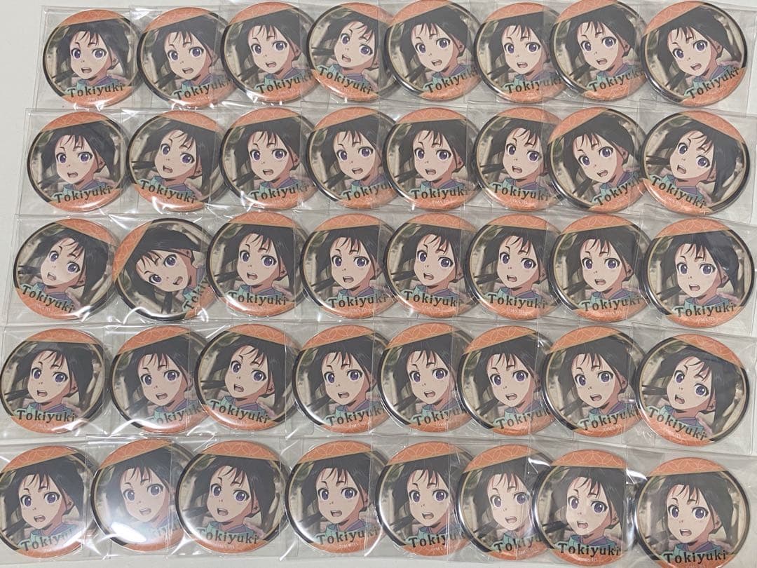 逃げ若 北条時行 メモリーズ缶バッジ40点