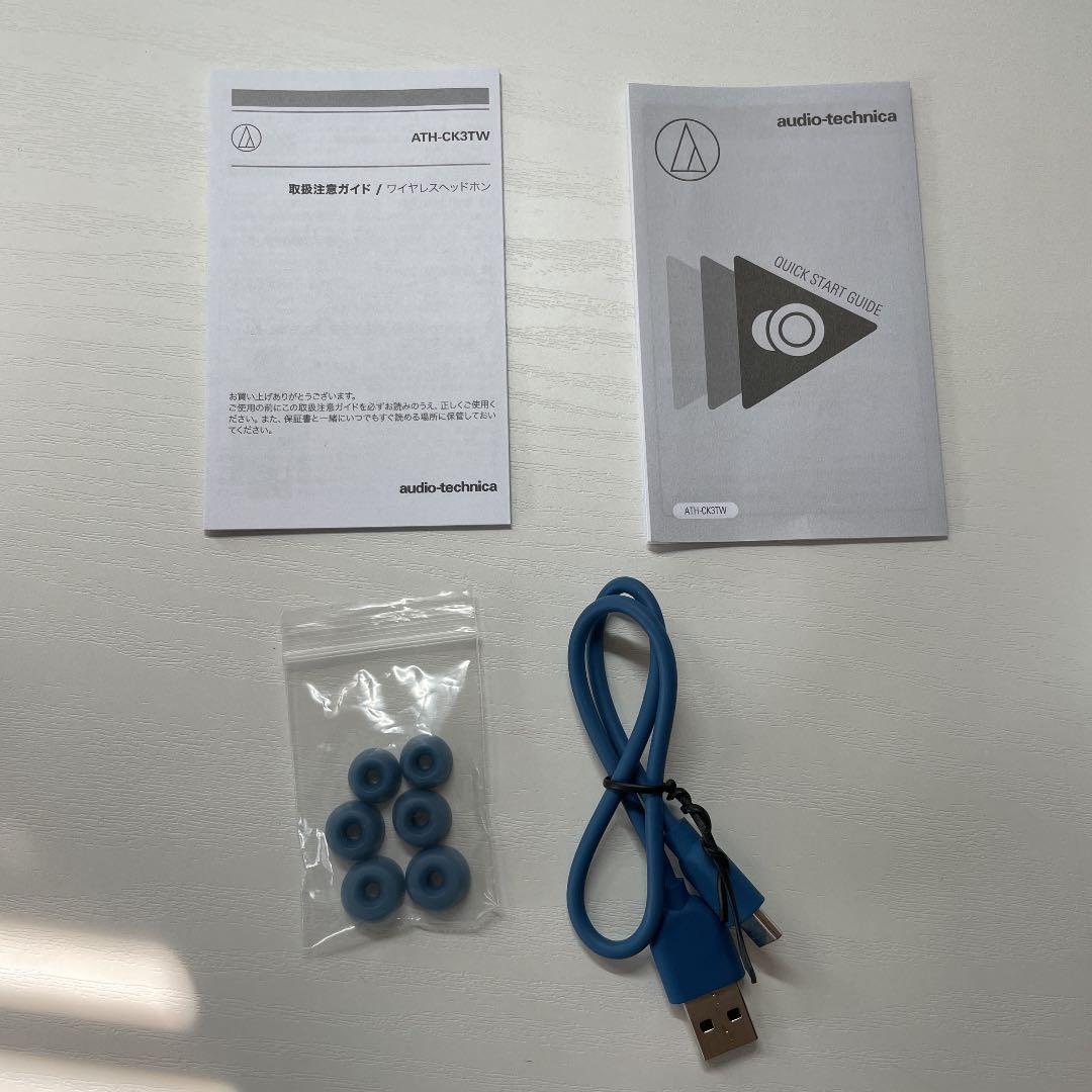 audio−technica ATH-CK3TW WH