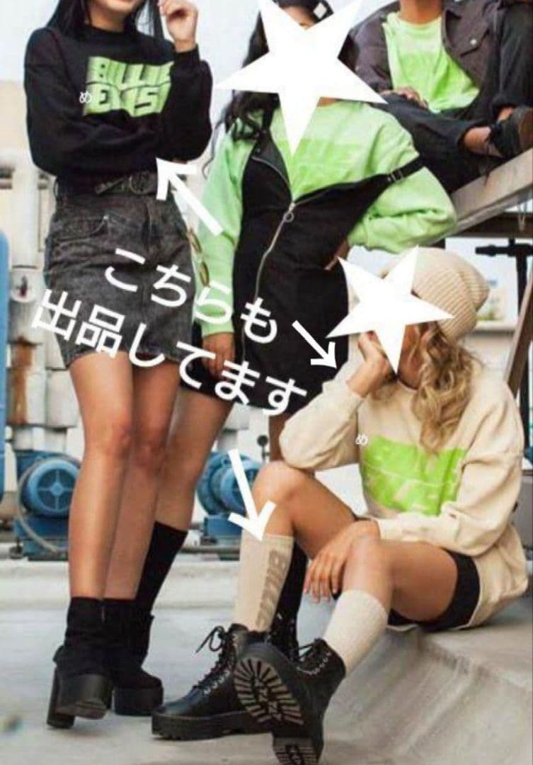 Billie Eilish 完売品 レアグッズ Blue アルバムジャケットL