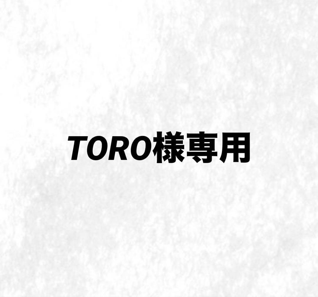 TOROページ
