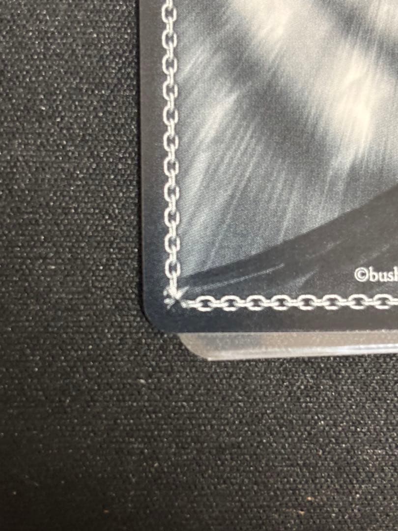 ドタバタMorning 音夢　SP サイン　ヴァイス