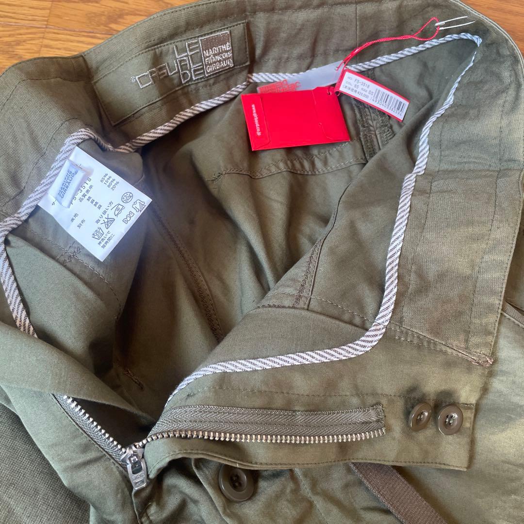 MARITHE + FRANCOISGIRBAUDフレアスカート　未使用タグ付き